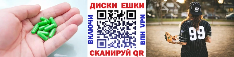 наркошоп  Камень-на-Оби  MEGA вход  ЭКСТАЗИ MDMA 