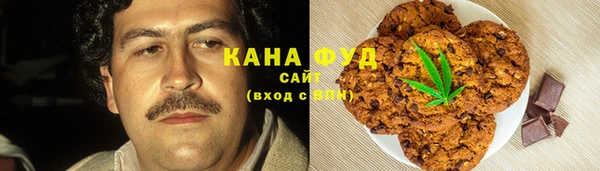 хмурый Заволжье