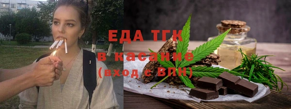 марки nbome Заводоуковск