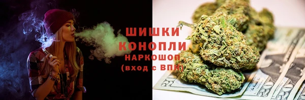 героин Заволжск