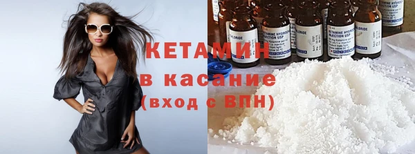 героин Заволжск