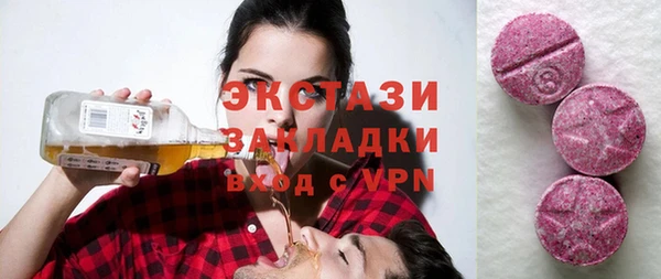 хмурый Заволжье