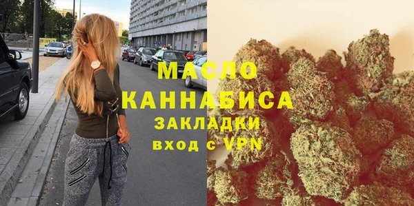 хмурый Заволжье