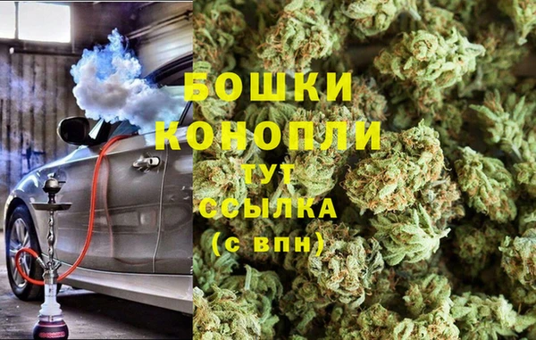 хмурый Заволжье