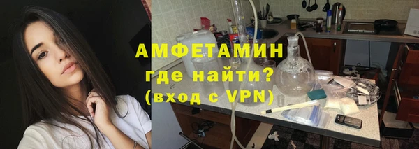 хмурый Заволжье