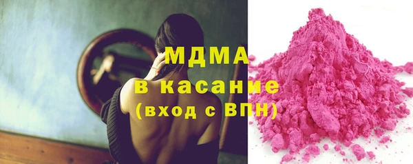 хмурый Заволжье