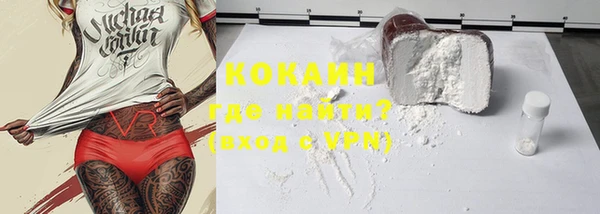 марки nbome Заводоуковск