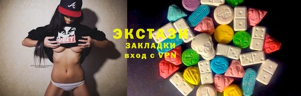 героин Заволжск