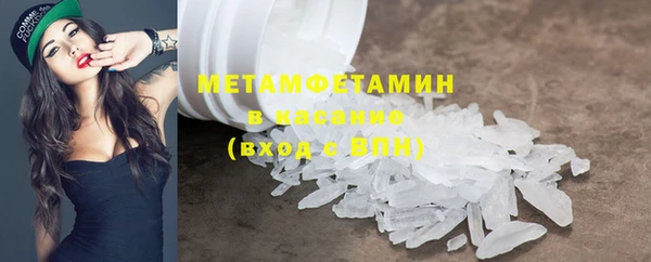 хмурый Заволжье