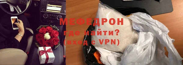 героин Заволжск