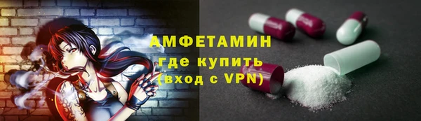 героин Заволжск