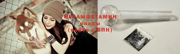 хмурый Заволжье