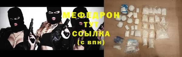 героин Заволжск