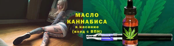 марки nbome Заводоуковск