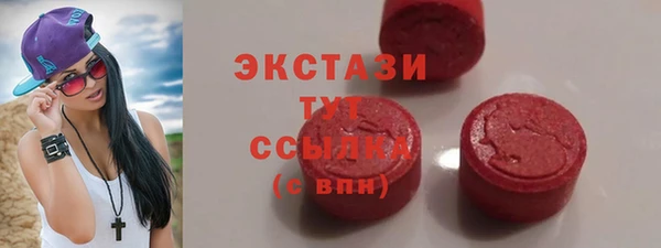 хмурый Заволжье