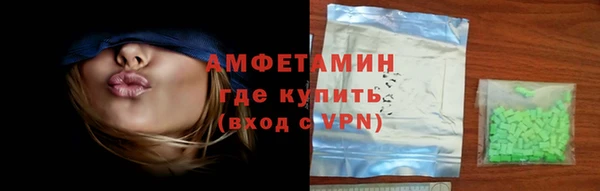 хмурый Заволжье