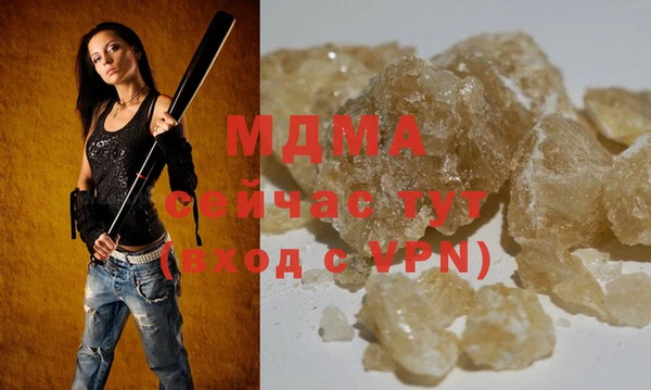 марки nbome Заводоуковск