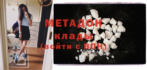 хмурый Заволжье