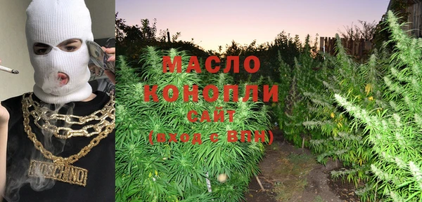марки nbome Заводоуковск