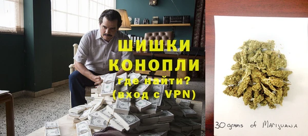 марки nbome Заводоуковск