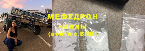хмурый Заволжье