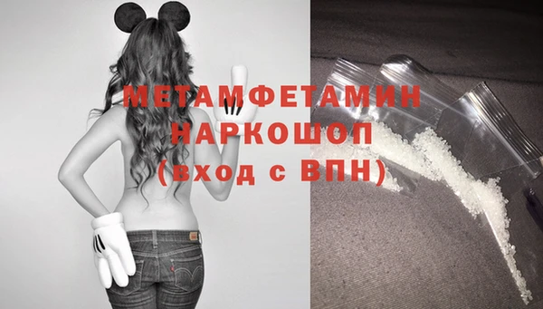 хмурый Заволжье