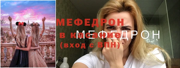 героин Заволжск