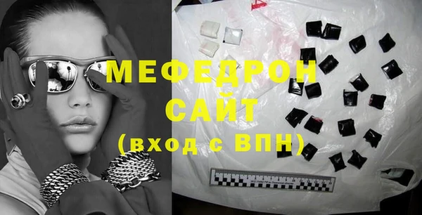 героин Заволжск