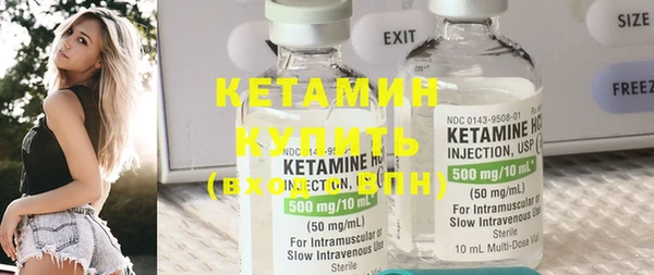 марки nbome Заводоуковск