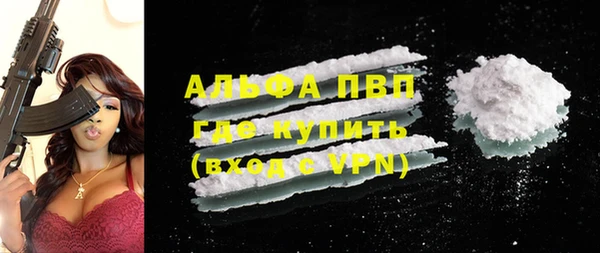 хмурый Заволжье