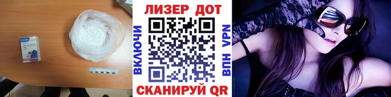 LSD-25 экстази ecstasy  Камень-на-Оби 